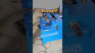 U hook U bolt bending machine shorts [upl. by Htinek135]