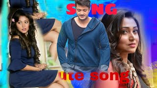 Charona Dekhle Loke Bolbeta Ki হাত ছারনা দেখলে লকে বলবেটা কি শাপমচোন। SAPMOCHON MOVIES BANGLA SONG [upl. by Goodkin784]