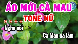 Karaoke Áo Mới Cà Mau Tone Nữ Nhạc Sống Cha Cha Mới Nhất  Karaoke Đệ Nhất [upl. by Assisi]