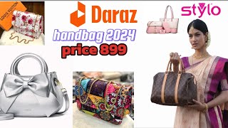 ladies handbag online darazlatest collection 2024 University handbag kam price mein Louis Vuitton [upl. by Emarie861]