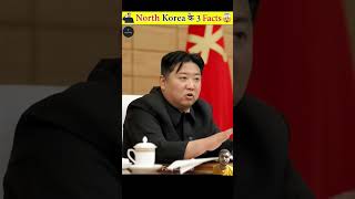 North Korea के 3 अजीब Facts🤯  Mind Blowing Facts About North Korea shorts factsmine [upl. by Acul]