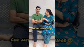 Life after love marriage 🥺 marathicomedymarathifunnyvideosytshortsindiamarathiroast [upl. by Hussein]