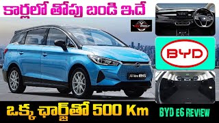 BYD e6 2024 Complete Review In Telugu  Electric Vehicle BYD E6 Price  Features Price Specs  NW [upl. by Aline456]