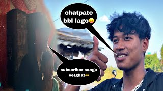 subscriber baine sanga vet ghat hunxa vanne sochako theyana🫂🫶 [upl. by Aicele]