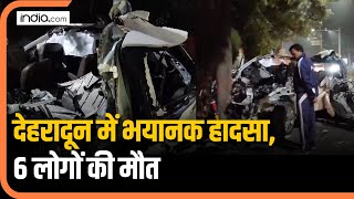 Dehradun Road Accident देहरादून में भीषण सड़क हादसा  Breaking News  Hindi News [upl. by Adnuhsat]