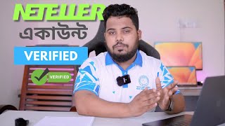 Neteller Account Verification ✔️ Without Deposit Neteller Verified  as sattar [upl. by Nadabb]