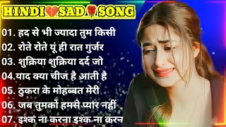 90’s sad Hindi Songs💔 Hindi bewafai Song💘 Udit Narayan Alka Yagnik songs🌹 Hindi Jukebox sad songs [upl. by Nbi591]