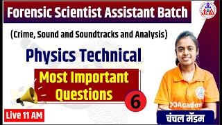 11 AM DSFL Physics MCQ6 [upl. by Plumbo288]