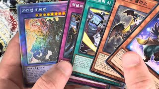 BOX 2 Battle of Chaos 30 pack opening  BACH Korean [upl. by Dylan]