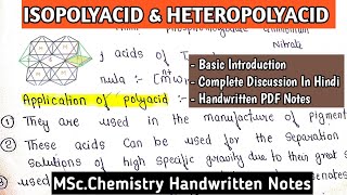 ISOPOLYACID amp HETEROPOLYACID  Basic Concept  Application Of Polyacid Complete Handwritten Notes [upl. by Attebasile916]