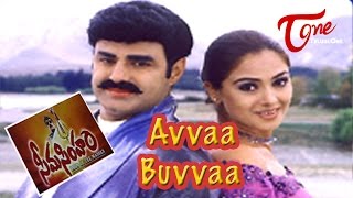 Seema Simham Songs  Avva Buvva  Simran  Reema Sen  Balakrishna [upl. by Hoskinson451]