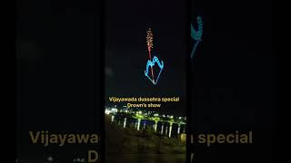 Vijayawada drown’s showvijayawada vijayawadadurgatemple dussehra drown navarathri [upl. by Cassil]