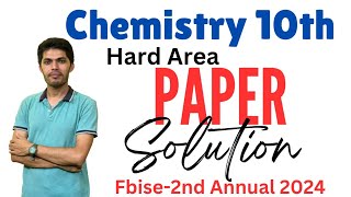 Chemistry 10th MCQ Answer Key Fbise 2nd Annual Exam 2024 [upl. by Hemphill804]