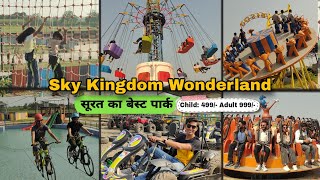 Sky Kingdom Wonderland Park Surat  South Gujarat’s first wonderland park  Water Park [upl. by Pete]