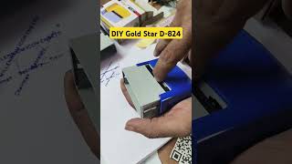 DIY Gold Star Self inking Stamp D824 selfinkingstamp goldstar stampfactory [upl. by Zita]