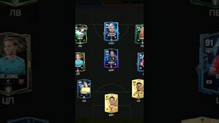 😌ОБЫГРАЮ ЛЮБОГО В ФИФА МОБАЙЛ ФК МОБАЙЛ fifamobile gameplay mobilegame gaming football [upl. by Panthea218]