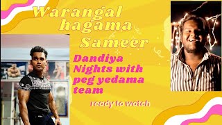 Warangal Hungama Sameer Dandiya Nights with mr perfect muneer week off viral video [upl. by Elbertine]