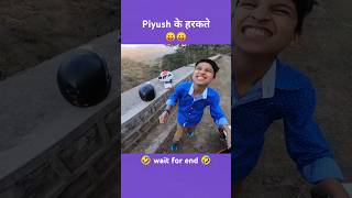 Piyush के हरकते 😂 sourav Joshi vlogs [upl. by Ardnuahsal877]