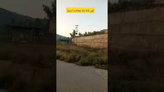 Asbanr viralshort subscribe NoorhazratQazi [upl. by Eimilb284]