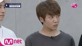 PENTAGON MAKER EP8 단체 퍼포먼스4펜타곤을 충격에 빠뜨린 탈락자 결정 예고 160621 EP8 [upl. by Enilekaj]