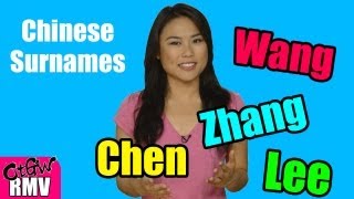 Top 10 Chinese Surnames  OriginsFacts [upl. by Chevy]