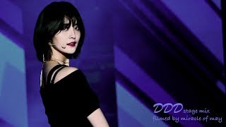 4K EXID DDD 덜덜덜 무대 교차편집정화 focus [upl. by Kacerek]