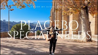 Special Needs  Placebo Lyrics and Chords Sivan Gusman Cover [upl. by Aniale347]