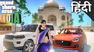 How To Download Gta India In Mobile 📲 Gta 5 Mobile Me 😲🤩 [upl. by Urbas]