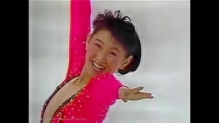 伊藤みどり Midori Ito 1990 Worlds Halifax Short Program [upl. by Geffner]