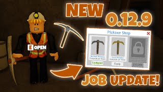 NEW MASSIVE BLOXBURG 0129 JOB UPDATE UPGRADE SHOPS CONCEPT Roblox [upl. by Aiynat]