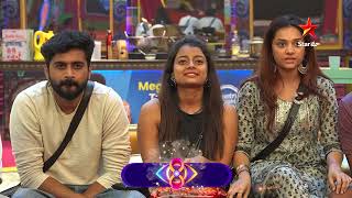 Bigg Boss Telugu 8  Day 30  Promo 3  Roll Baby Roll Challenge  Nagarjuna  Star Maa [upl. by Glaab]