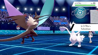 I hate Turboblaze Pokemon Sword and Shield Online Battles [upl. by Adena]