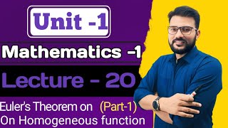 Unit1 Lec20 Eular theorem on homogeneous function part1 [upl. by Sillsby868]