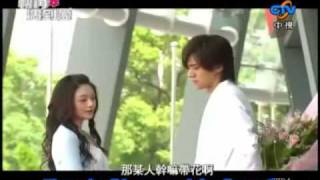 Corner With Love Clip 54 ENG SUB [upl. by Keeler]