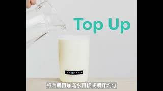 EasiYo紐西蘭自製優格只要3步驟 方便0失敗率 [upl. by Adlig]