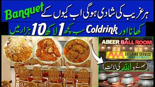 Grand Wedding package  1 Lakh 10 Hazar Main  ABEER BALL ROOM staywithustv [upl. by Anen]