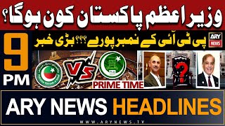 ARY News 9 PM Prime Time Headlines  2nd March 2024  Who will become Pakistans PM [upl. by Elle]