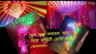 Bengali marriage event decoration Best Wedding Decoration ideas Reception Decoration [upl. by Aihsiek]