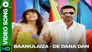 Baamulaiza Official Video Song  De Dana Dan  Katrina Kaif amp Akshay Kumar [upl. by Susanetta]