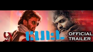 Petta  Official Trailer  Superstar Rajinikanth  Karthik Subbaraj  Anirudh Ravichander [upl. by Parks]