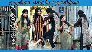 ROSINI AMMA PONNU COMEDY  NAGAI 360 FIRE [upl. by Dragone]