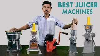 Best Budget Juicer Machine  Mango Juicer Carrot Juicer Detail Working amp Testing  Toolsvilla [upl. by Swope]