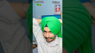 Last larh 💚👑 subscribe turbantraining turbantutorial turban tutorial ❤️❤️❤️❤️❤️❤️subscribe [upl. by Asilenna645]