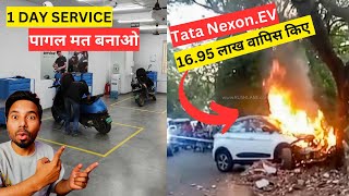 OLA S1 PRO DISCOUNT 🔥 AMAZON DISCOUNT  TATA NEXON EV CASE  EV SUNDAY EPISODE 105 [upl. by Yokoyama]