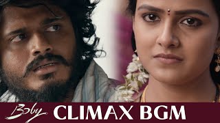 Baby Climax BGM  Baby BGM  Baby Climax Emotional BGM  Vijay Bulganin BGMs [upl. by Costanzia]