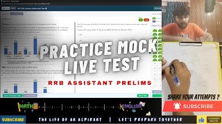 🎯RRB Clerk Live test 😤 Speed me kese mock solve kre 📚 practicemock rrbpoclerk [upl. by Ger]