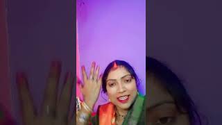 Jab le Chand Suraj karo Jiya re Bhola follow hamarjilasidhathokela [upl. by Selina784]