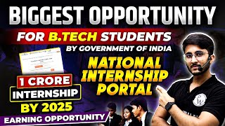 AICTE Internship Program 2024 For Btech Students  Government Of India  National Internship Portal [upl. by Dublin792]