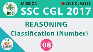 Mission SSC CGL 2017  Reasoning Classification Number  Day8 [upl. by Saied]