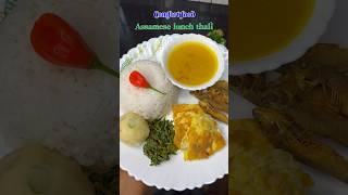 lunch thali❤️ food recipe shorts viral [upl. by Ahsit]